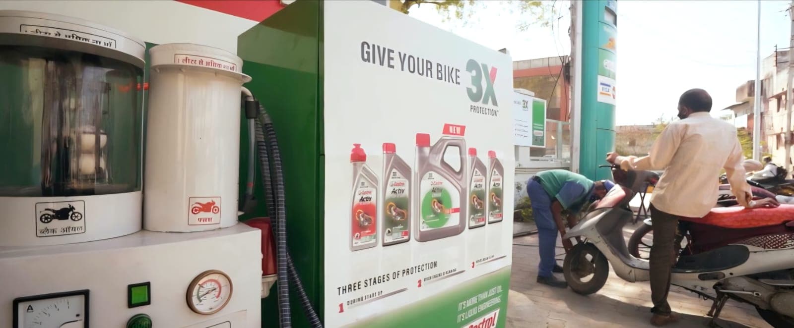 Castrol oil kiosk at a petrol station